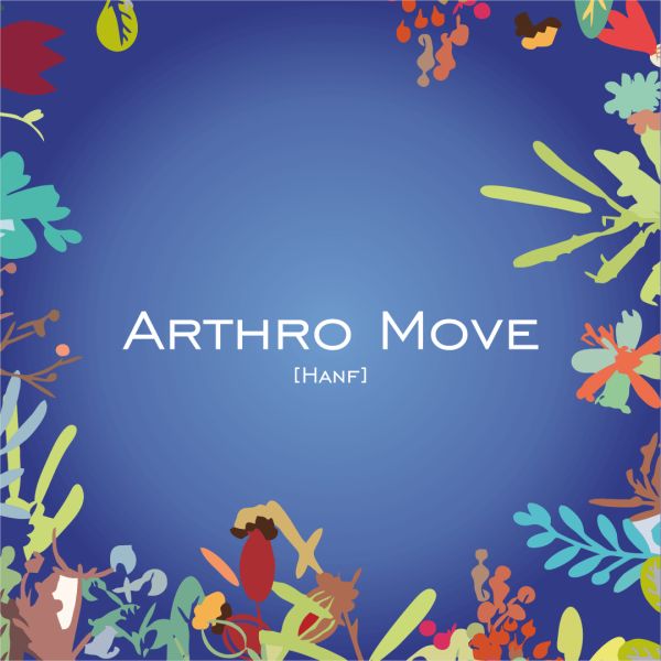 Arthro-Move Hanf